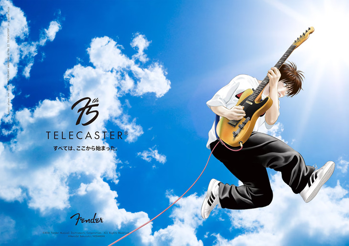 d9f367a8-7483-4a5b-abe1-642b39571954.jpg