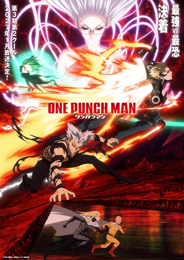 OPM0302_KV.jpeg