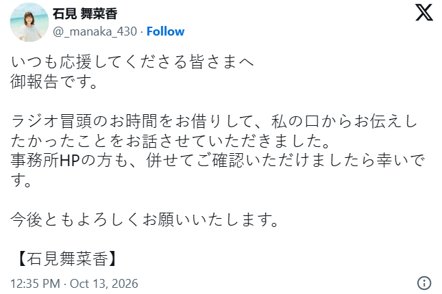 1a9e89be-c984-47a5-bf1d-08d9a543c68c.png