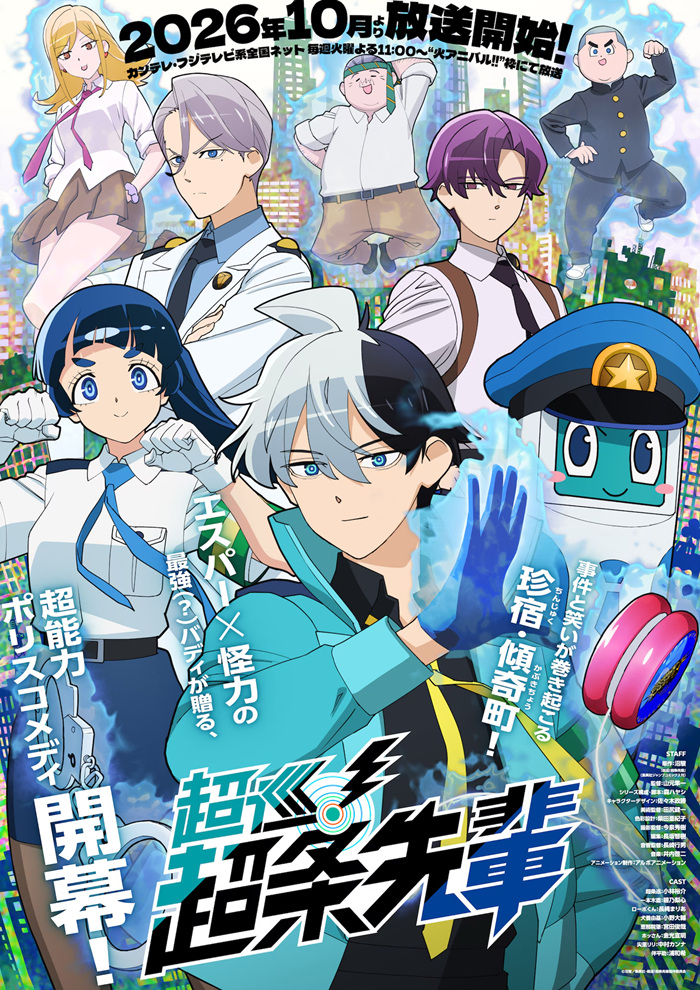 1791944125318513.jpg 741ad9cb-dff7-4d1c-b2a4-0eb835964dc0.jpg