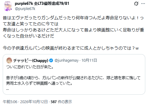 179188437778.jpeg