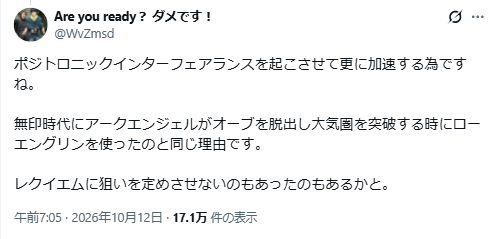 179189076539.jpeg