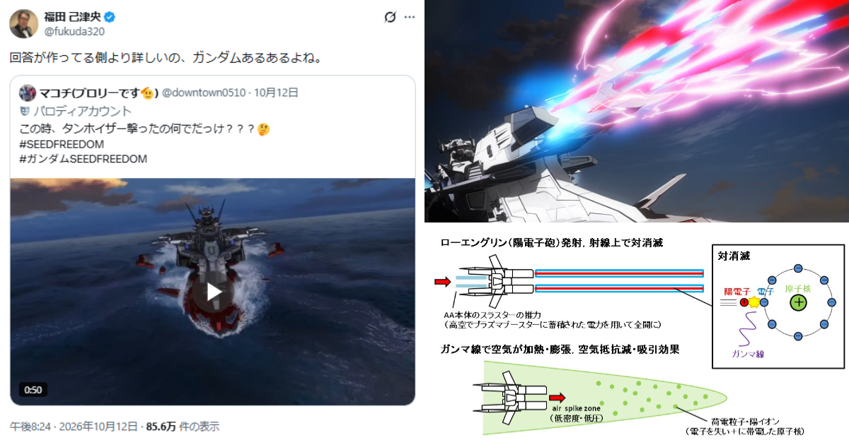 179188901811.jpeg