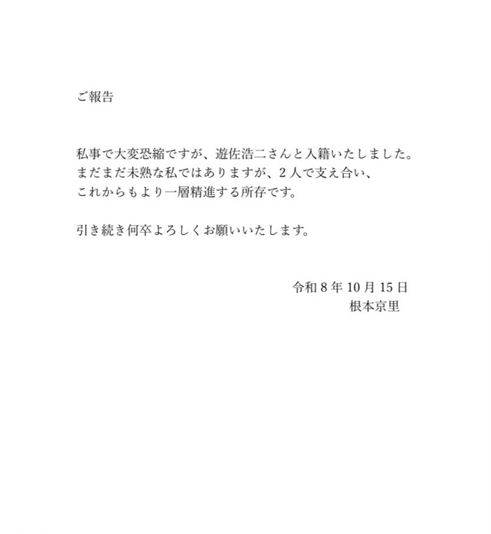 1792119787163318.jpg HUohFyaawAAiht4.jpg