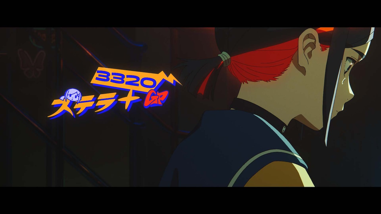 yoroshikusyojyo_bamen01.jpeg