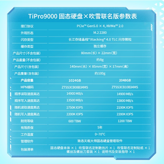360截图20261020114103168.jpg