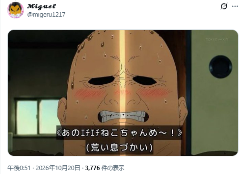 179247437537.jpeg