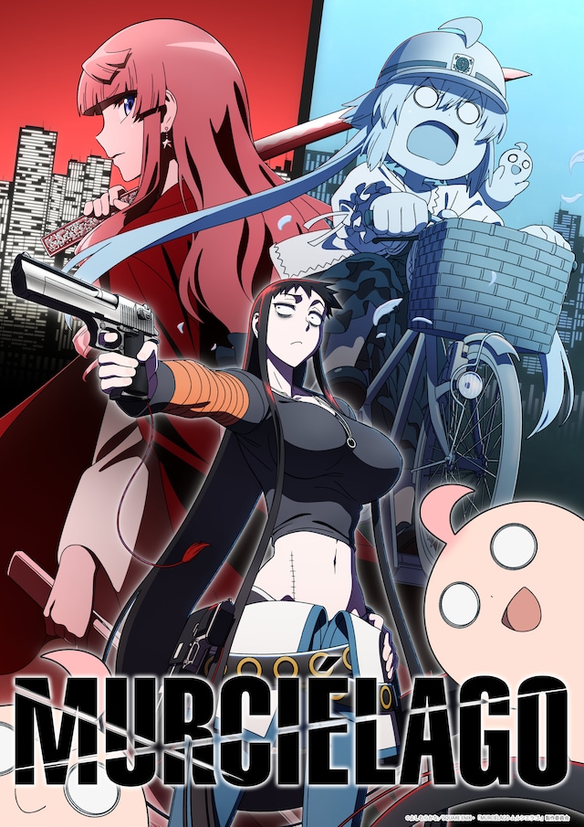 1792554907529555.jpeg MURCIELAGO_TV_logo.jpeg