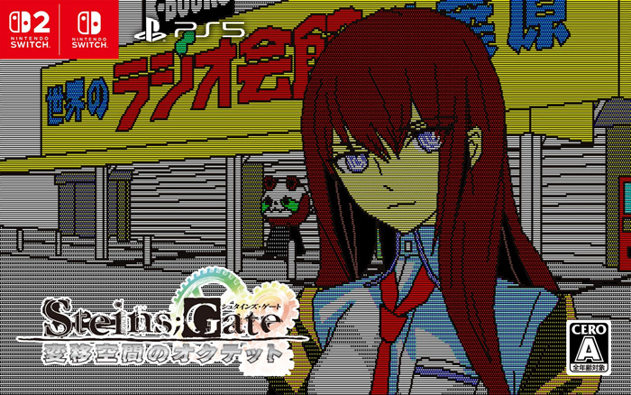 1792649827483408.jpg STEINSGATE-Octet-of-Shifting-Space-Visuel-JP.jpg