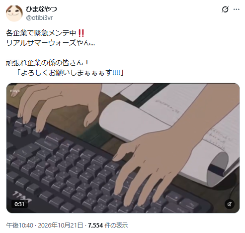 1792676586959721.jpeg 179266625919.jpeg