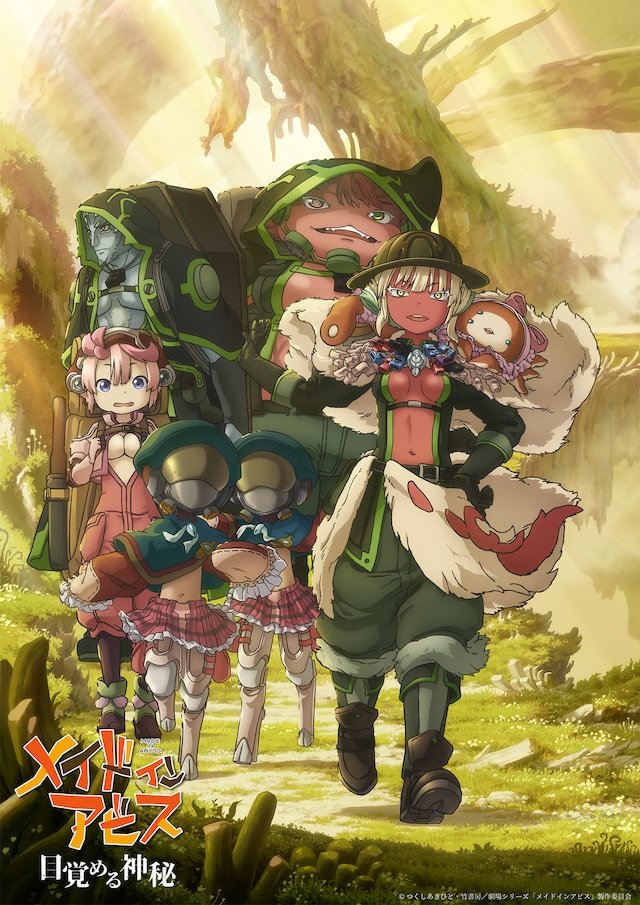 miabyss_movie1_kv2.jpg