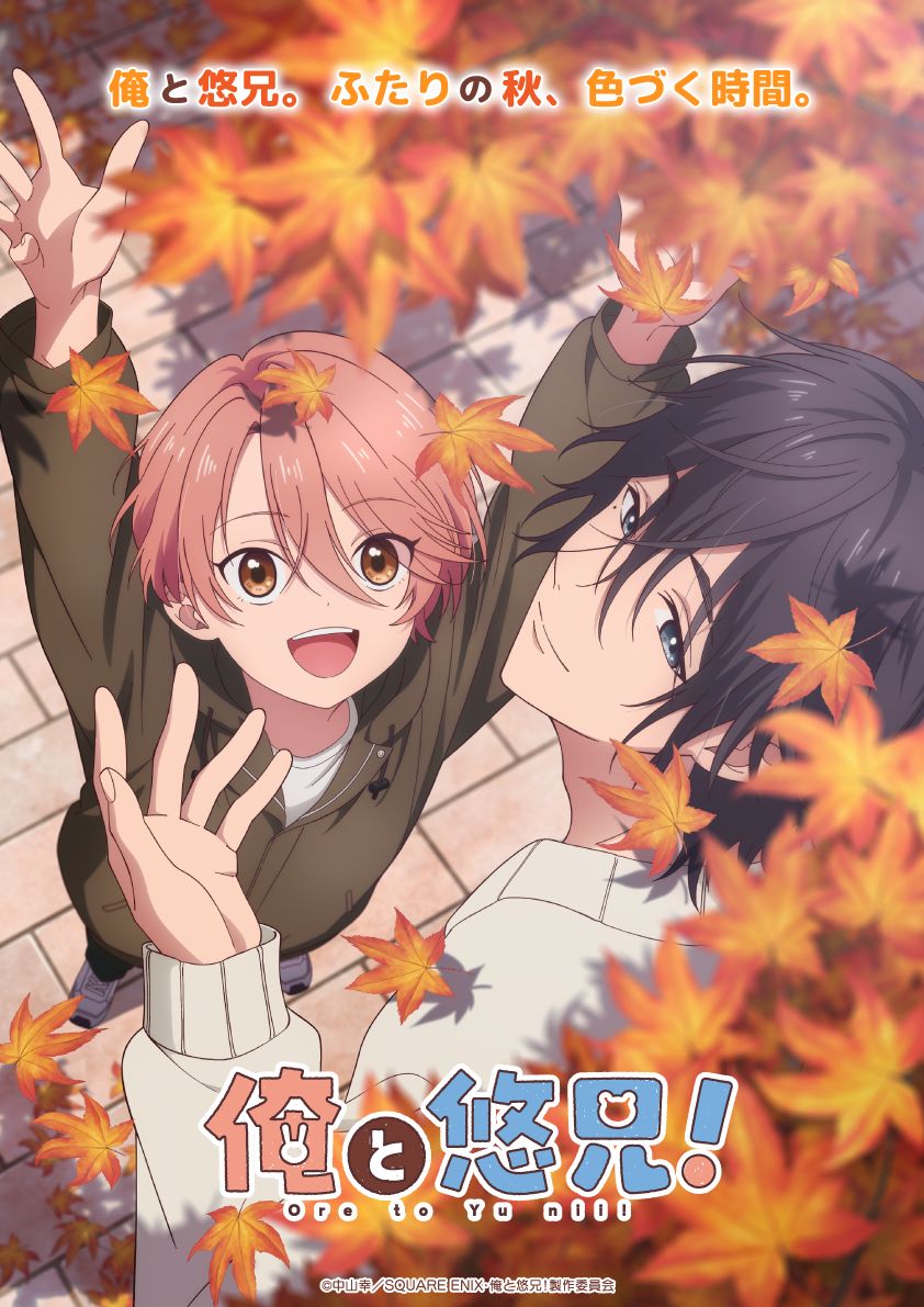 1792808508372068.jpeg oretoyunii_akivisual.jpeg