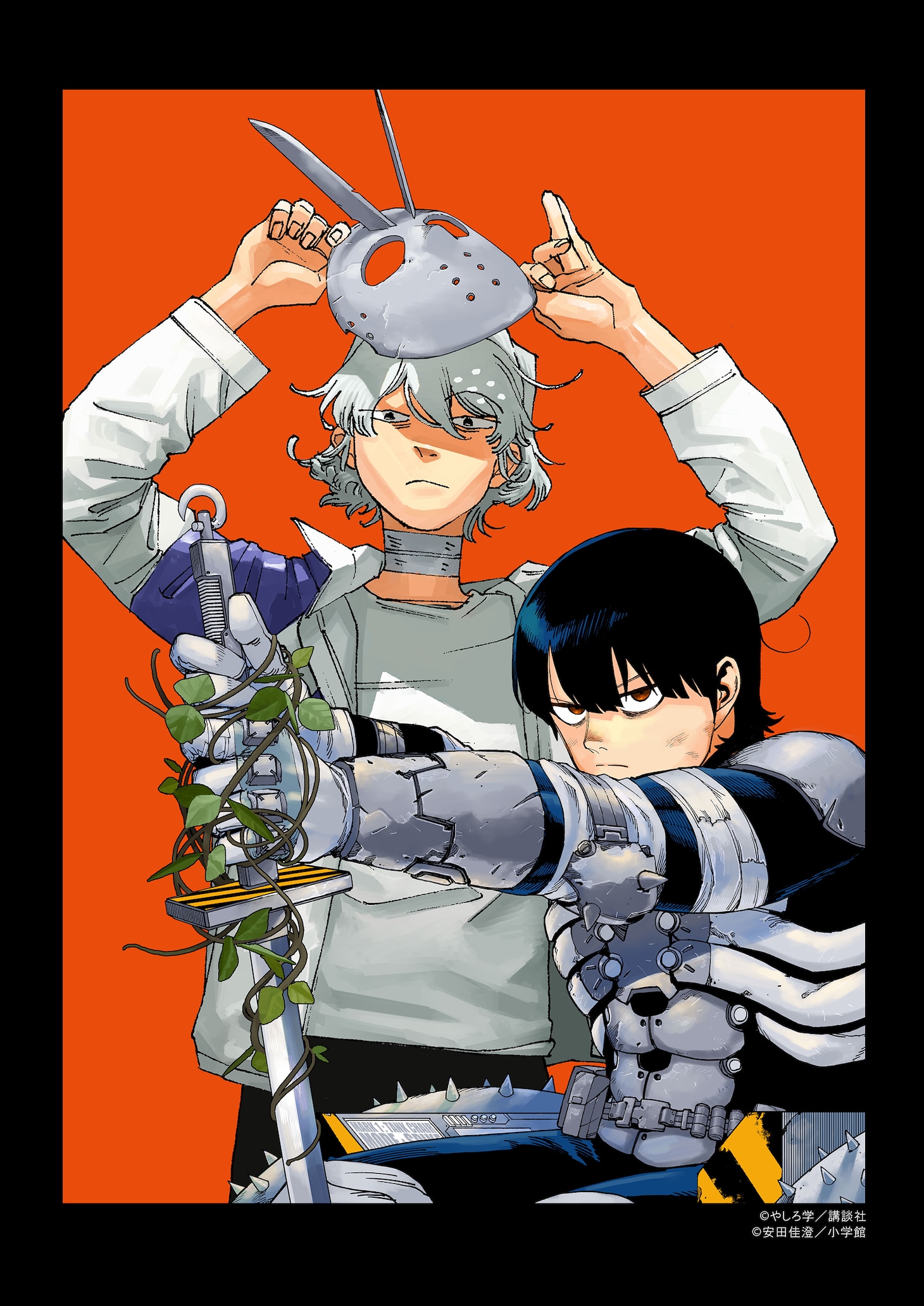 1792920419292132.jpeg TANKCHAIR_foolnight_animecollabo.jpeg