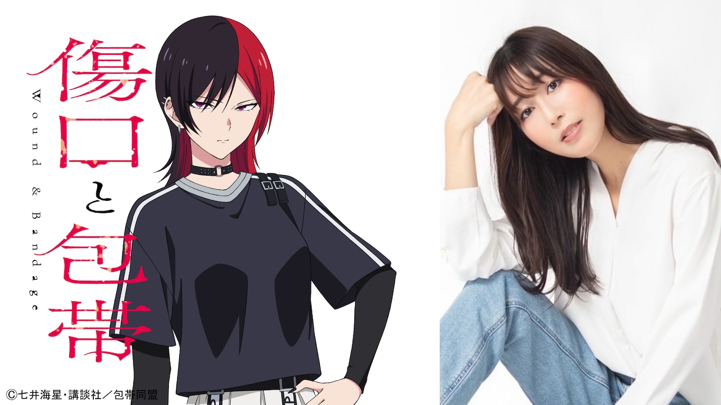 1793371567235068.jpeg matsudaemon_hikasa.jpeg