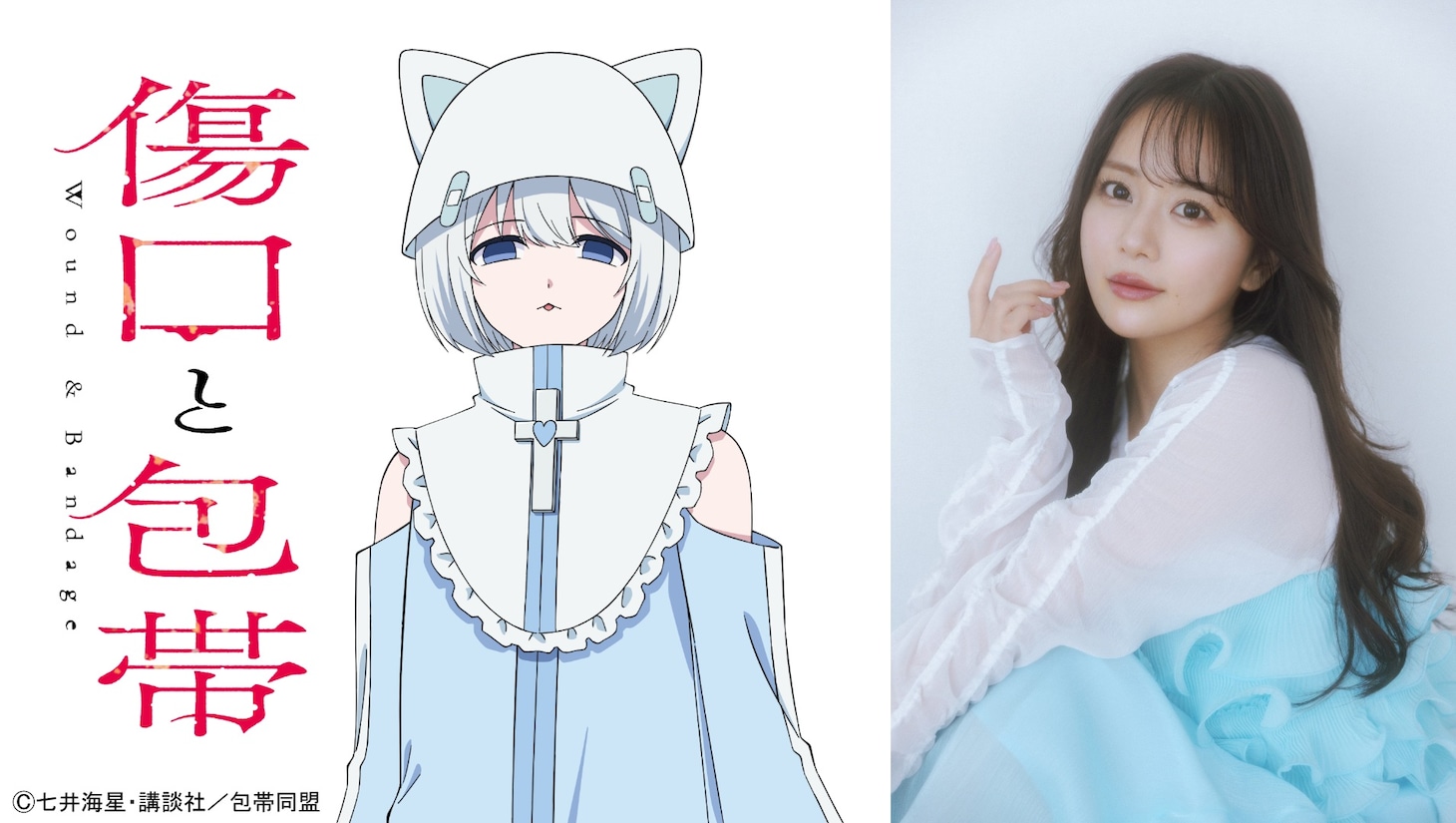 1793371589796583.jpeg majipem_iguchi.jpeg