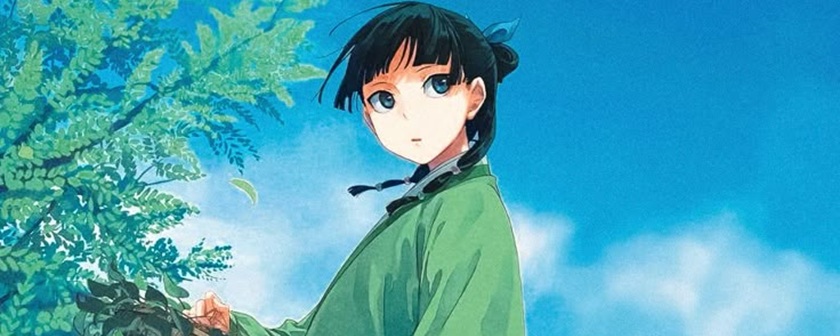药屋少女的呢喃