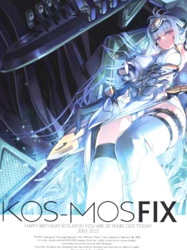 (C100)KOS-MOS FIX