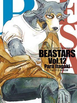 BEASTARS