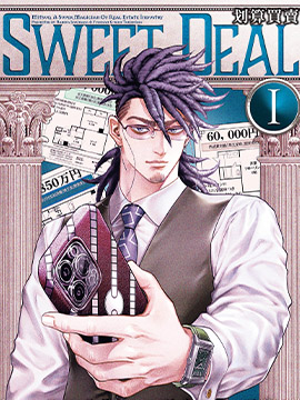 SWEET DEAL划算买卖