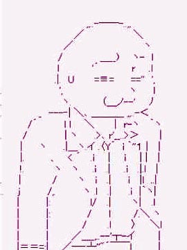 【真·女神转生】孤独大叔～世界最后的12个月 漫画封面