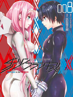 DARLING in the FRANXX