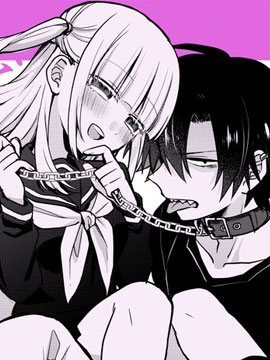 监禁酱和杀人魔君