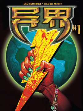 异界v2