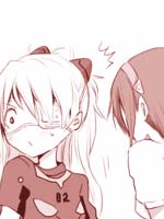 公主和眼镜妹的14年 漫画封面