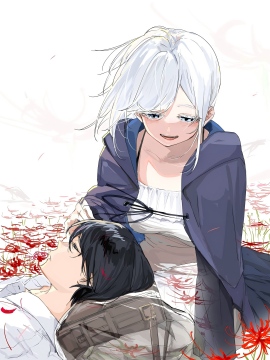 303号室的神大人小剧场 漫画封面