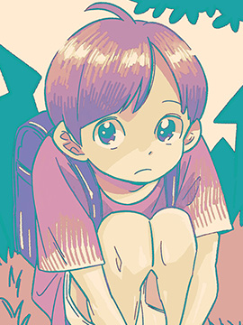 快要11岁了 漫画封面