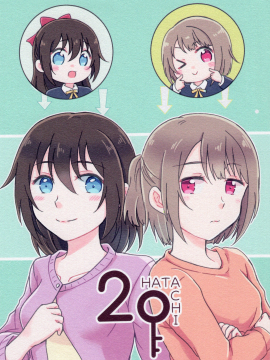 20 漫画封面