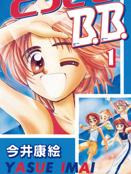 劲舞少女队