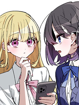 17岁与18+ 漫画封面