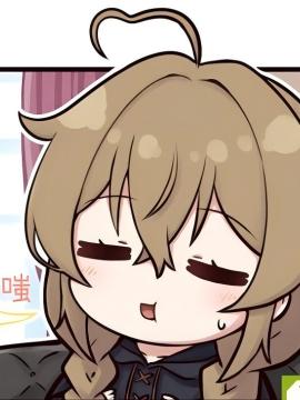 沉默魔女的秘密官方四格漫画