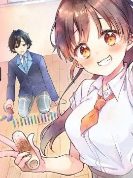 等待吐槽的町野同学