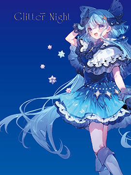 Noyu 画集 Glitter Night