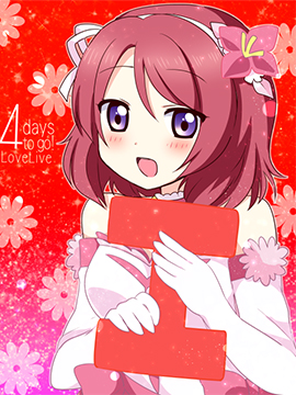 loveliveみくるん老师作品集