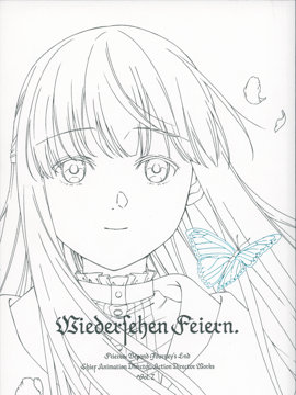 Wiedersehen Feiern 葬送的芙莉莲 总作画监督&动作指导工作集