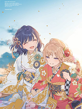 yrhm 百合姫20短篇集 漫画封面