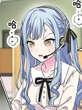 Ave Mujica的非日常4格漫画
