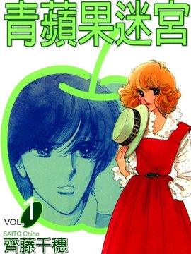 深情安琪儿