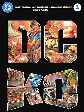 DC K.O. 
