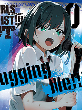 GIRLS'FIST!!!! GT