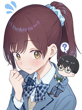 钢铁直男的久保也想了解真实的恋爱