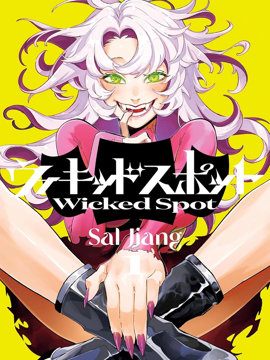 Wicked Spot