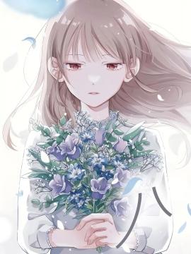 花束