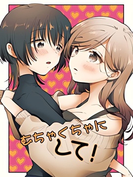 后续任凭想象