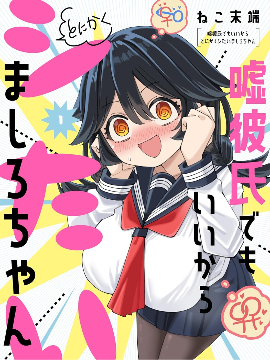 总之就是非常想做