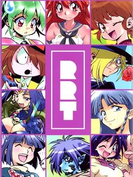 (C105)「スレイヤーズ」 るいるい亭にゅ総集編 (スレイヤーズ)