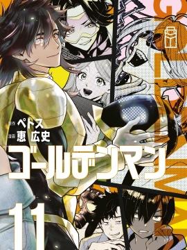 黄金侠